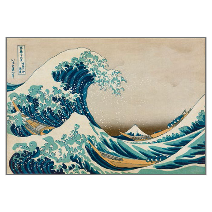MGT 607 Hokusai