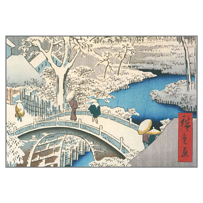 MGT 608 Hiroshige