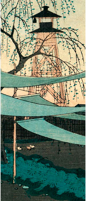 MBM 503 Hiroshige