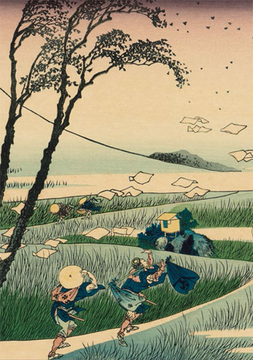 SKT404 Hokusai